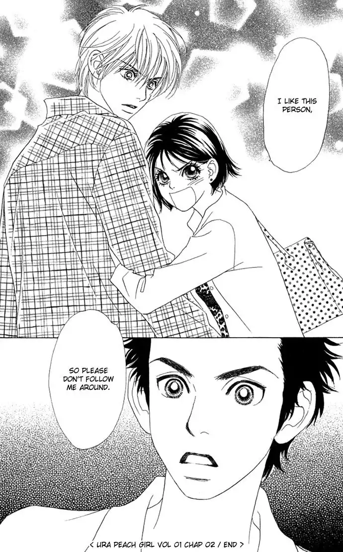 Ura Peach Girl Chapter 2 45